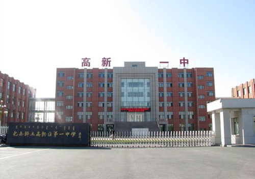 ����һ�а��b����