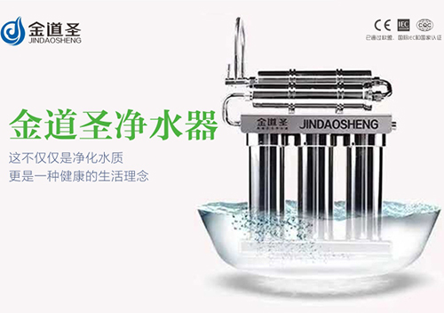 ���ʥ��ˮ��