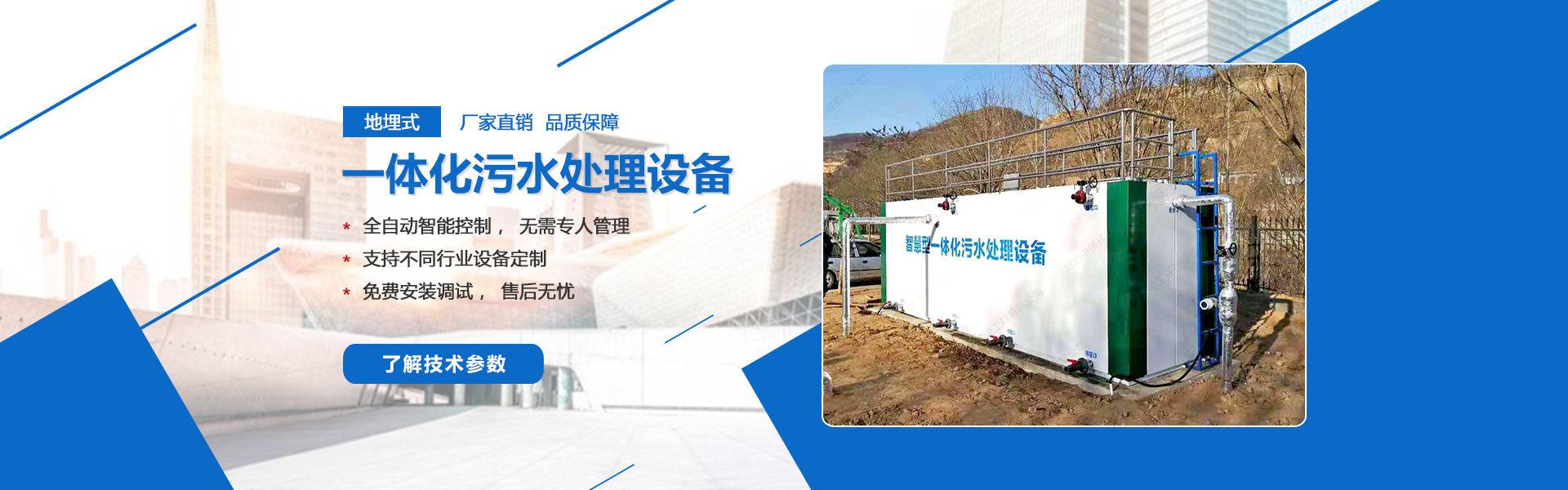 �������ʥ�h(hu��n)���Ƽ����޹�˾